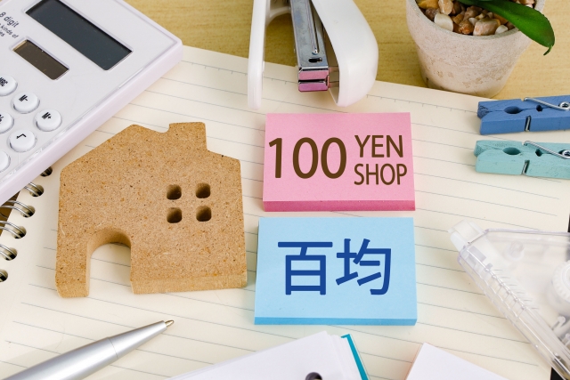 １００円ショップ