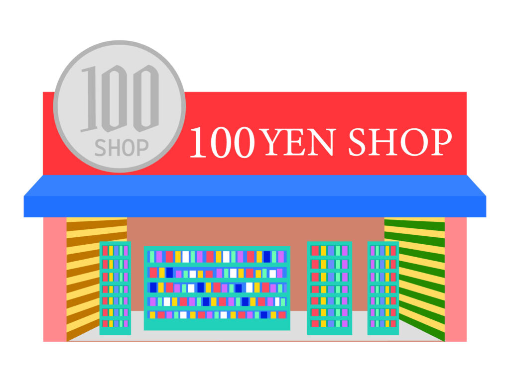 １００円ショップ